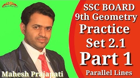 Parallel Lines | 9th Geometry Ex.2.1 | Mahesh Prajapati