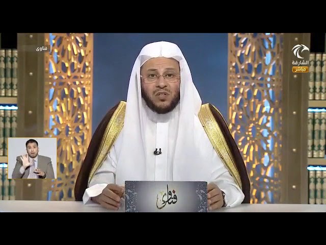 إذا خطب رجل امرأة، هل يجوز أن يخلو بها أو يتكلم معها على وسائل التواصل من غير محرم؟