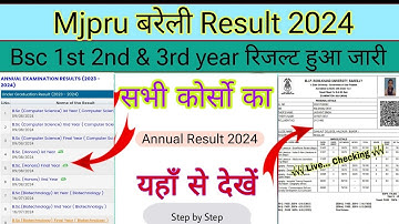 mjpru result 2024 kaise dekhe | mjpru Bsc 1st 2nd & 3rd year result 2024 | how to check mjpru result