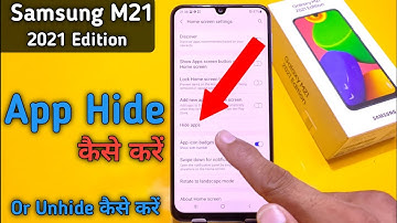 How to Hide & Unhide Apps in Samsung Galaxy M21 Edition, Samsung M21 Hide Apps, Samsung M21 App hide