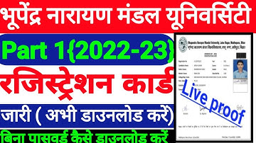 bnmu part1 registration card download 2023|bnmu part1&2 result|bnmu ba part1 registration download