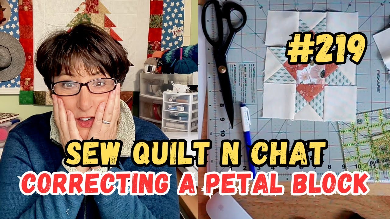 Исправление лепесткового блока