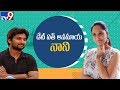 Natural Star Nani in 'A Date With Anasuya'