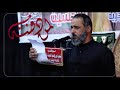 لمن دفنته الرادود أركان الربيعي لمن دفنته الرادود أركان الربيعي