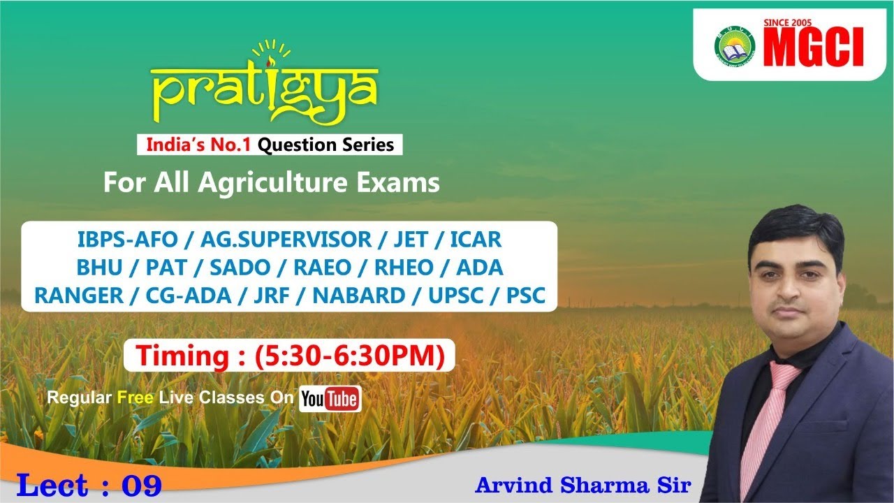 Pratigya Question Series || Soil Science || Lect 09