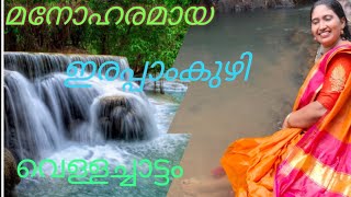 എനകക എനത പററയത