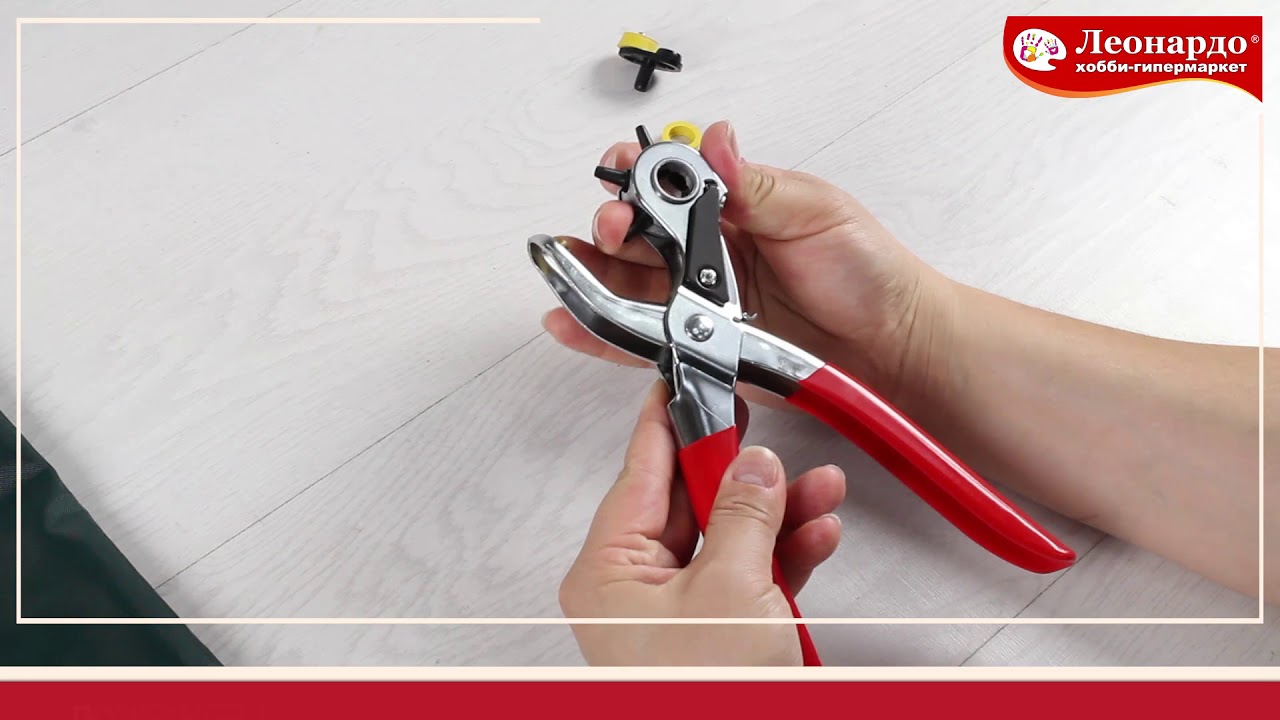 Установка блочек на ткани с помощью универсальных щипцов-пробойника ...