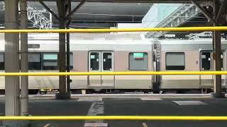 KYOTO / OSAKA - JR Thunderbird Special Express