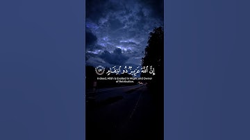 اكتب شيء تؤجر عليه القارئ عبدالرحمن مسعد ❤😴