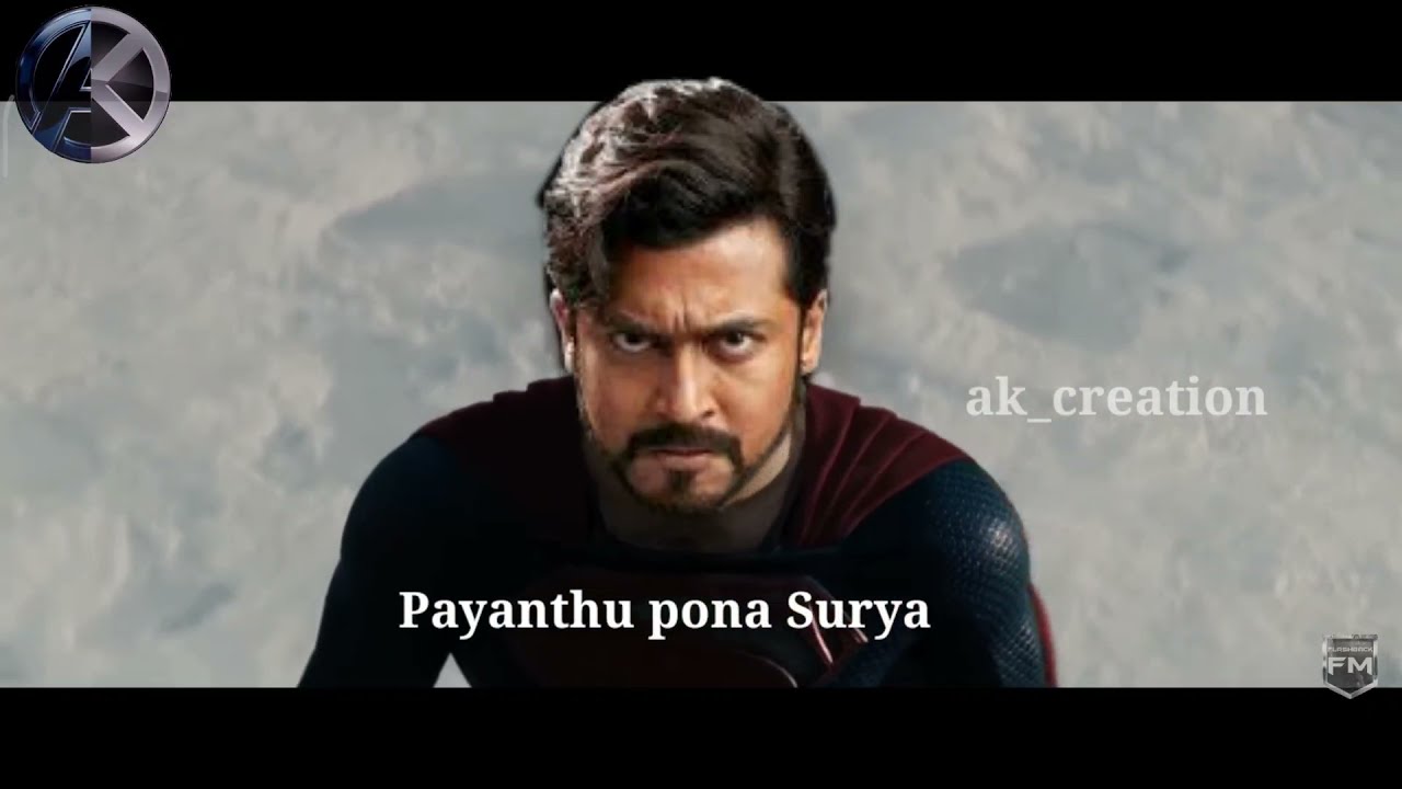 We Stand With Surya!  Mango and HRaja Troll