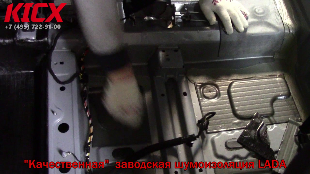 Шумоизоляция торпеды лада веста