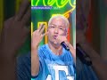 Mighty Mouth - SOJU BOMB #マイティマウス #마이티마우스 #SOJUBOMB #Shorts #MusicBank | KBS WORLD TV