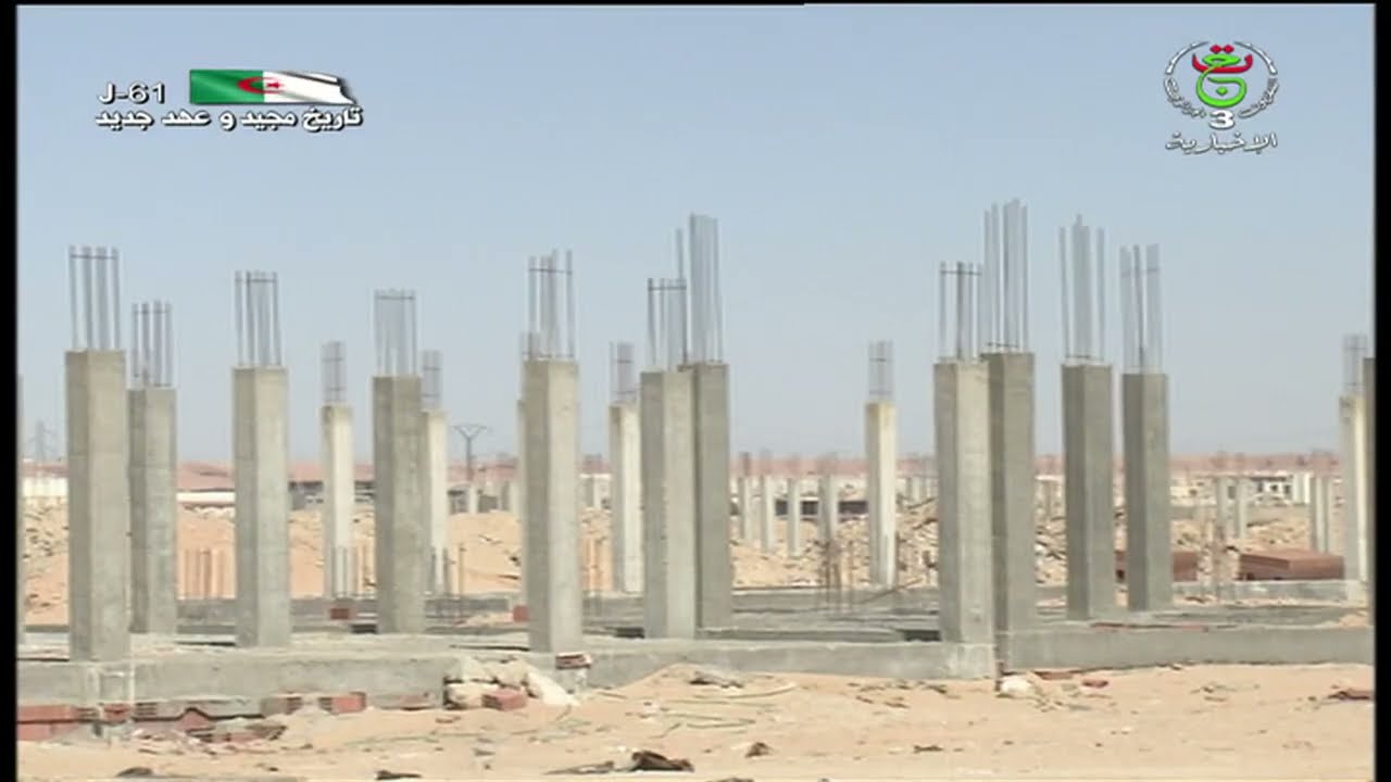 ورقلة | الاستفادة من التجزئات الاجتماعية بكل المرافق الحيوية بمنطقة مناديل