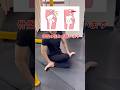 【体が変わる!寝る前に簡単4つのストレッチ】 #ストレッチ #ダイエット #運動習慣