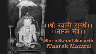 Shree swami samarth tarak mantra | श्री स्वामी
समर्थ तारक मंत्र in a new tune,
arrangement lyric video music, arrangement, voice: sukhada bhave-dabke
s...