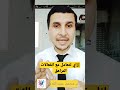 كيف تتعامل مع انفعالات المراهق كيف تتعامل مع انفعالات المراهق