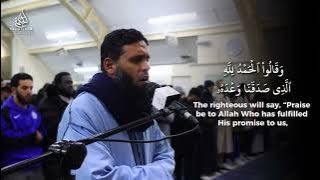 Surah Zumar (73-75 & Qaf 31-35) | Mansour Salimi (الشيخ منصور السالمي)