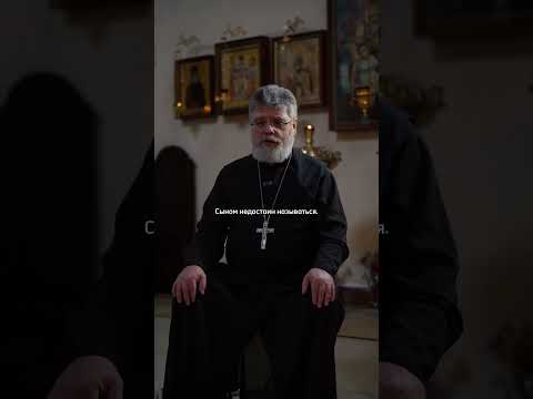 15. Как вернуться
