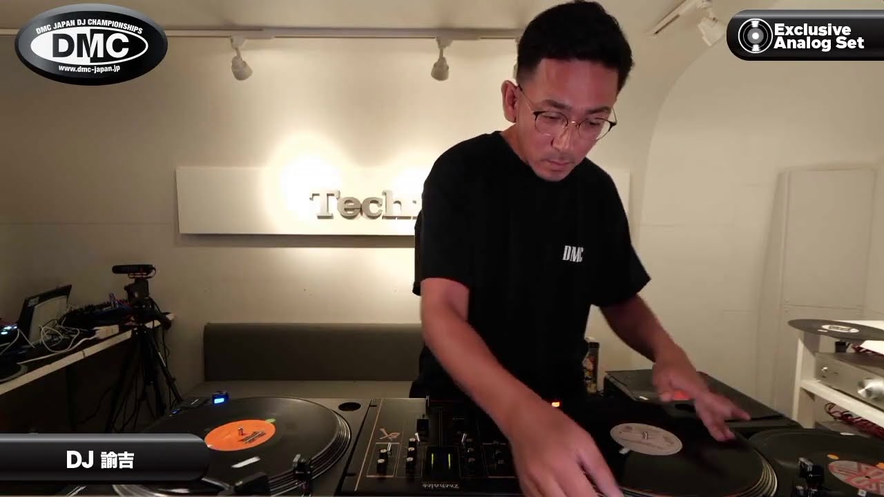 DJ 諭吉 - DMC JAPAN presents “Exclusive Analog Set” on Vinyl