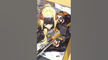 For Display Only | Trigger