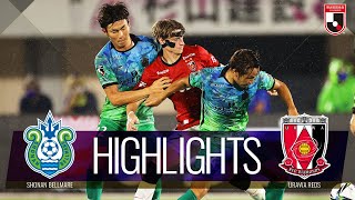 【公式】ハイライト：湘南ベルマーレvs浦和レッズ 明治安田生命Ｊ１リーグ 第27節 2021/8/29