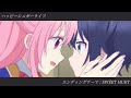 【MAD】ハッピーシュガーライフ/SWEET HURT