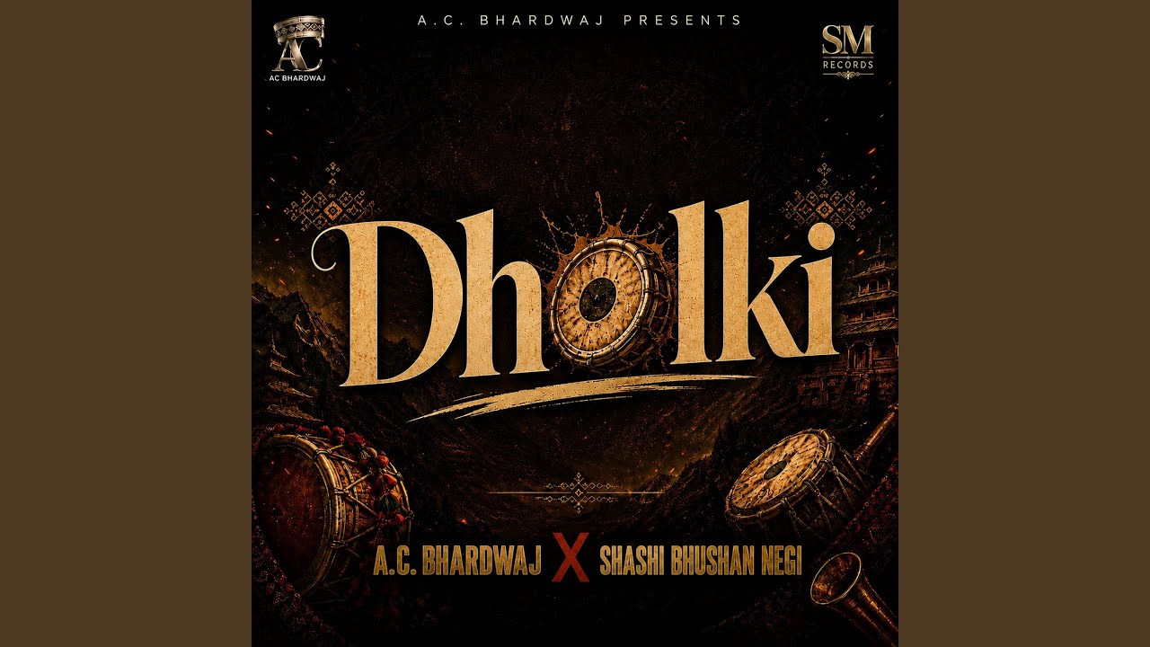 Dholki adlı videoyu YouTube'da izle Dholki adlı videoyu YouTube'da izle