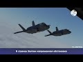 Истребители сбили дрон в Латвии