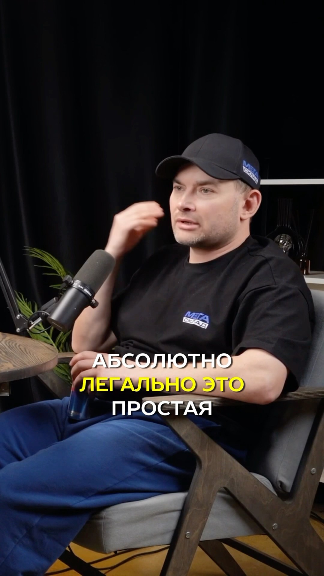 Где Купить Легальные Права