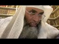 أدعوا الله بدون تكلف وبأي وضعية بس قلوبكم مع الله ومبروك عليكم الإستجابة