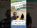 لاتخوفيني ياالهام انا اع ب ك انتي وهو اكسبلور ضحك دويتو ترند لايك تيك توك السعودية لاتخوفيني ياالهام انا اع ب ك انتي وهو اكسبلور ضحك دويتو ترند لايك تيك توك السعودية