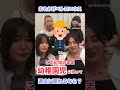 【過去に戻れるなら】5年振り3ヶ月連続singleリリース第一弾「おもかげペトロニウス」について深堀りシリーズ🕊♻️ #newmusic #邦ロック垢 #sympathy #揺れるロック