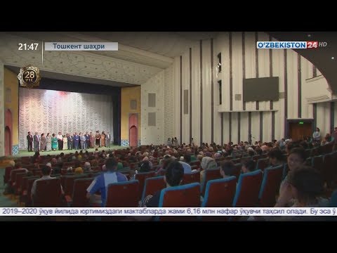 Video: Slovakiya milliy teatri (Slovenske narodne divadlo) tavsifi va fotosuratlari - Slovakiya: Bratislava