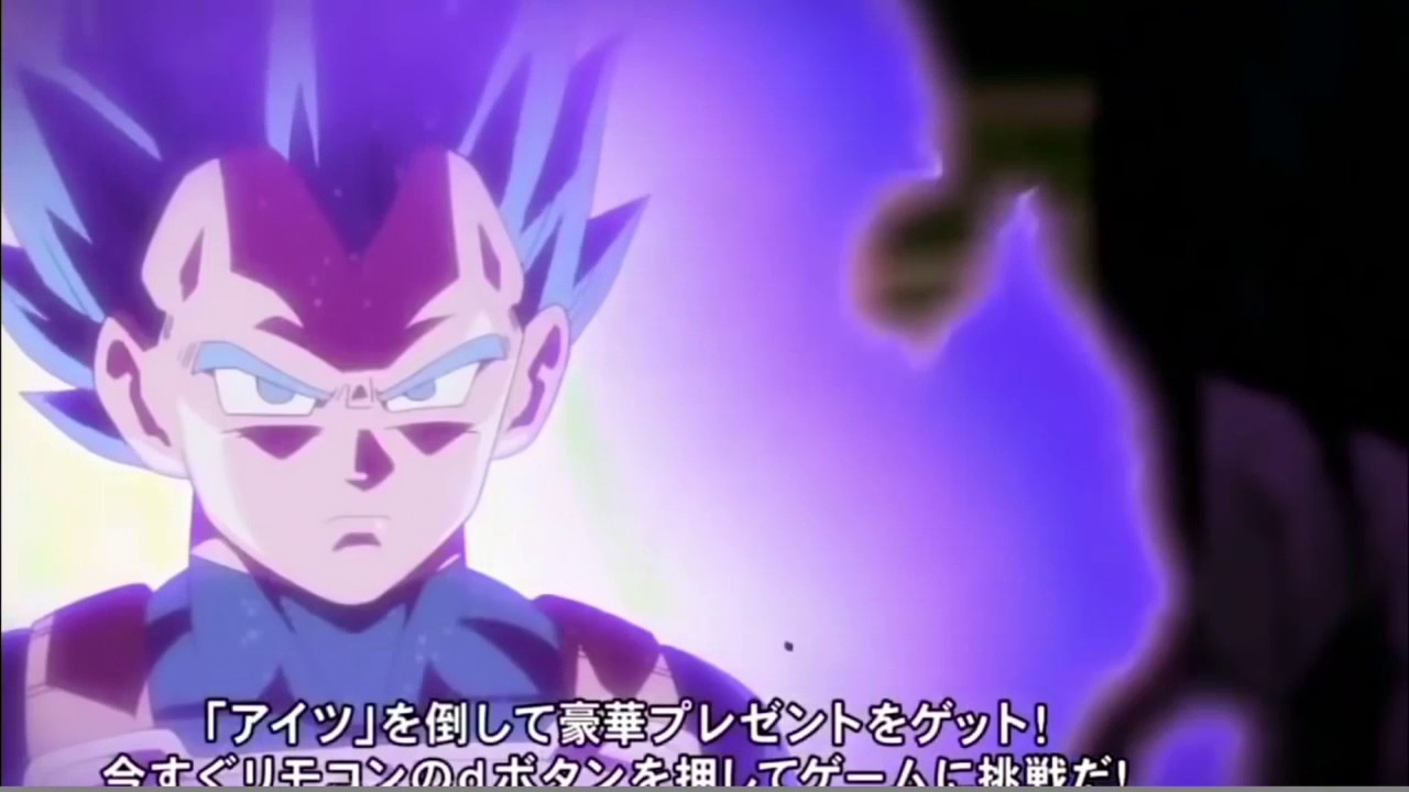 MANGA #19 DBS SUB ESPAÑOL - YouTube