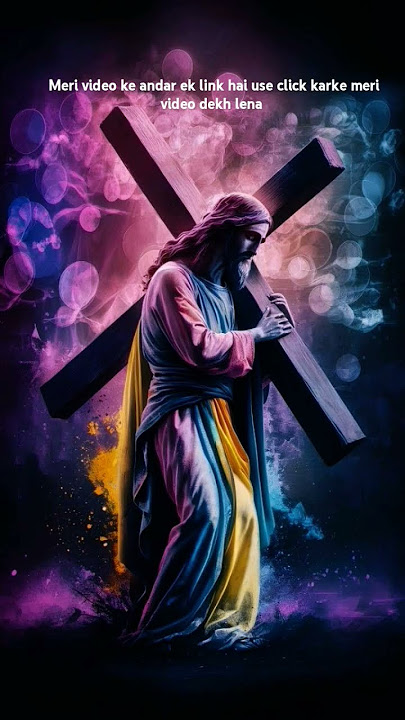 Jesus Christ of latter-dayJesus Christ of