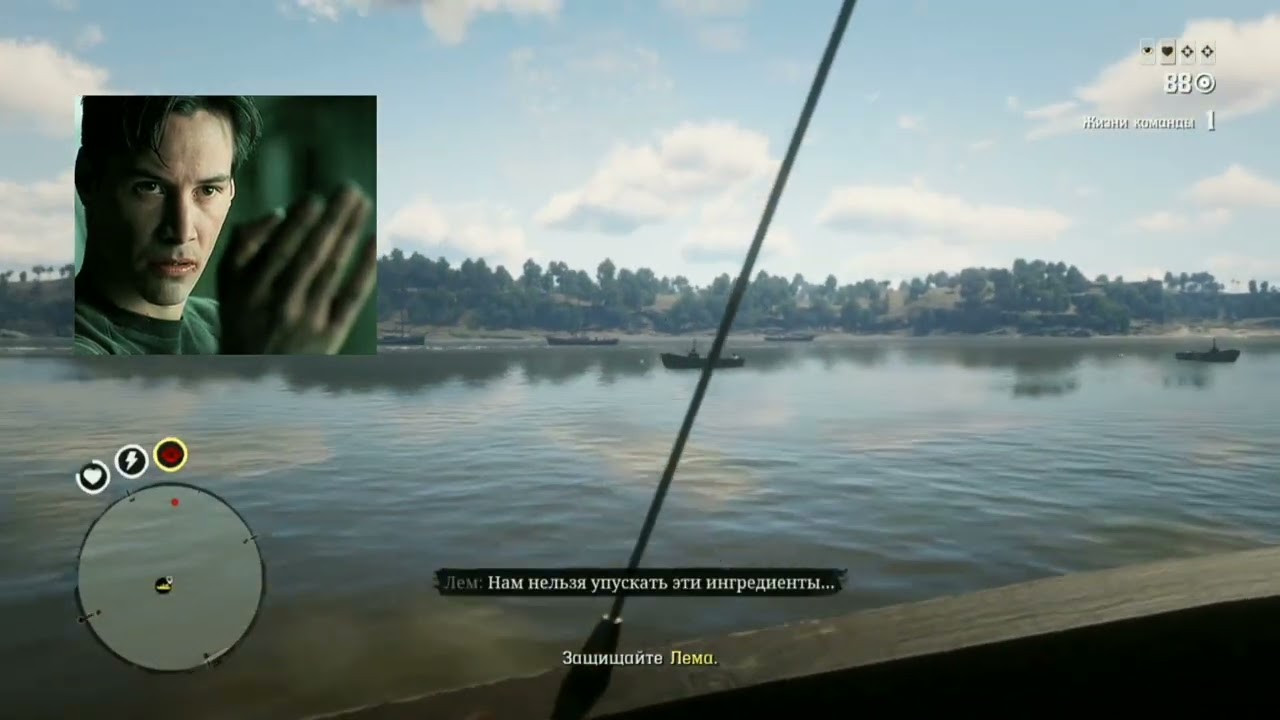 Funny moments from the game,Red Dead Online, Red Dead Redemption 2 (Playstation 4)