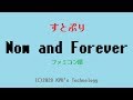すとぷり「Now and Forever」ファミコン風/すとねく/すとろべりーぷりんす/8bit arrange