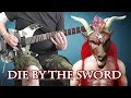 Slayer - Die By The Sword - guitar cover with solo