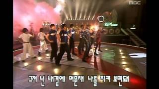 Buck - Barefooted youth, 벅 - 맨발의 청춘, MBC Top Music 19970329