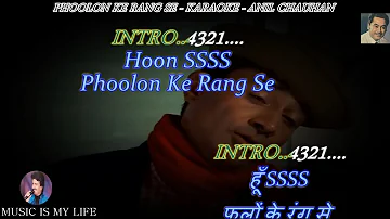 Phoolon Ke Rang Se Karaoke With Scrolling Lyrics Eng  & हिंदी