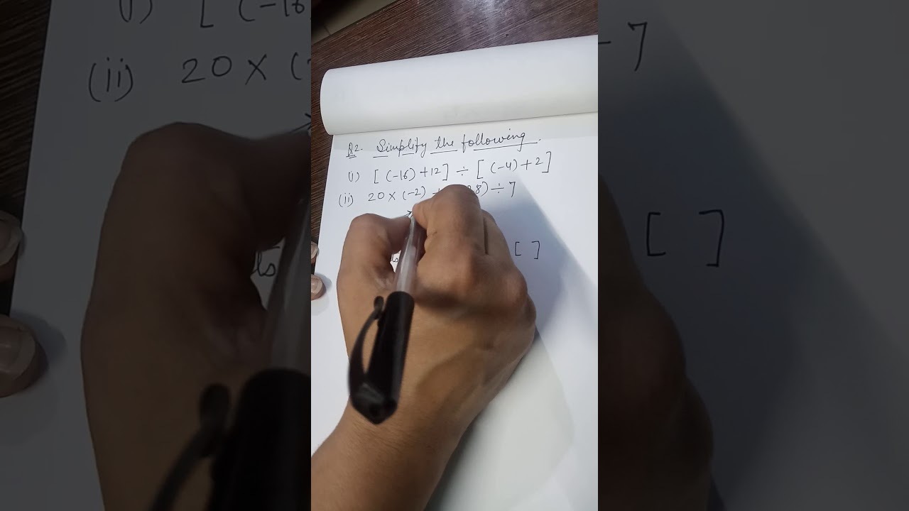 Division Of Integers YouTube