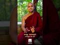 எமது மனதைப் பார்க்கும் 4 பேர். #SelfAwareness #SpiritualLife  #PeaceOfMind #FourObservers#tamil