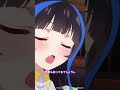 「2人で一緒に住んじゃうとかどうスかー？」 #彼女お借りします #anime