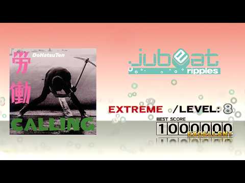 労働 CALLING [EXT/8] EXC ｜ jubeat Analyser