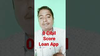 0 Cibil Score Loan App Without Income Proof  | Top Loan App screenshot 5