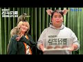 【2026年1月20日】サーヤが飼いたいペット×ニシダの役割【ラランド・ツキの兎】（TBS RADIO公式）