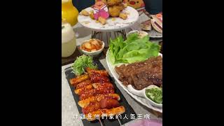 台北韓式料理｜饗韓食尚韓食｜穿韓服吃韓料一起享受韓劇的 ... 