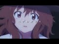 【東方MAD】ベテルギウス