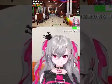 黄色いシャツで隠れる作戦がついにバレた瞬間
