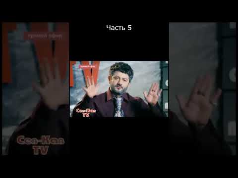 Наша Раша🎬 Жорик Вартанов - РЕСТОРАН👍 часть 5 #нашараша #юмор #сериалы #funny #приколы #смех #shorts